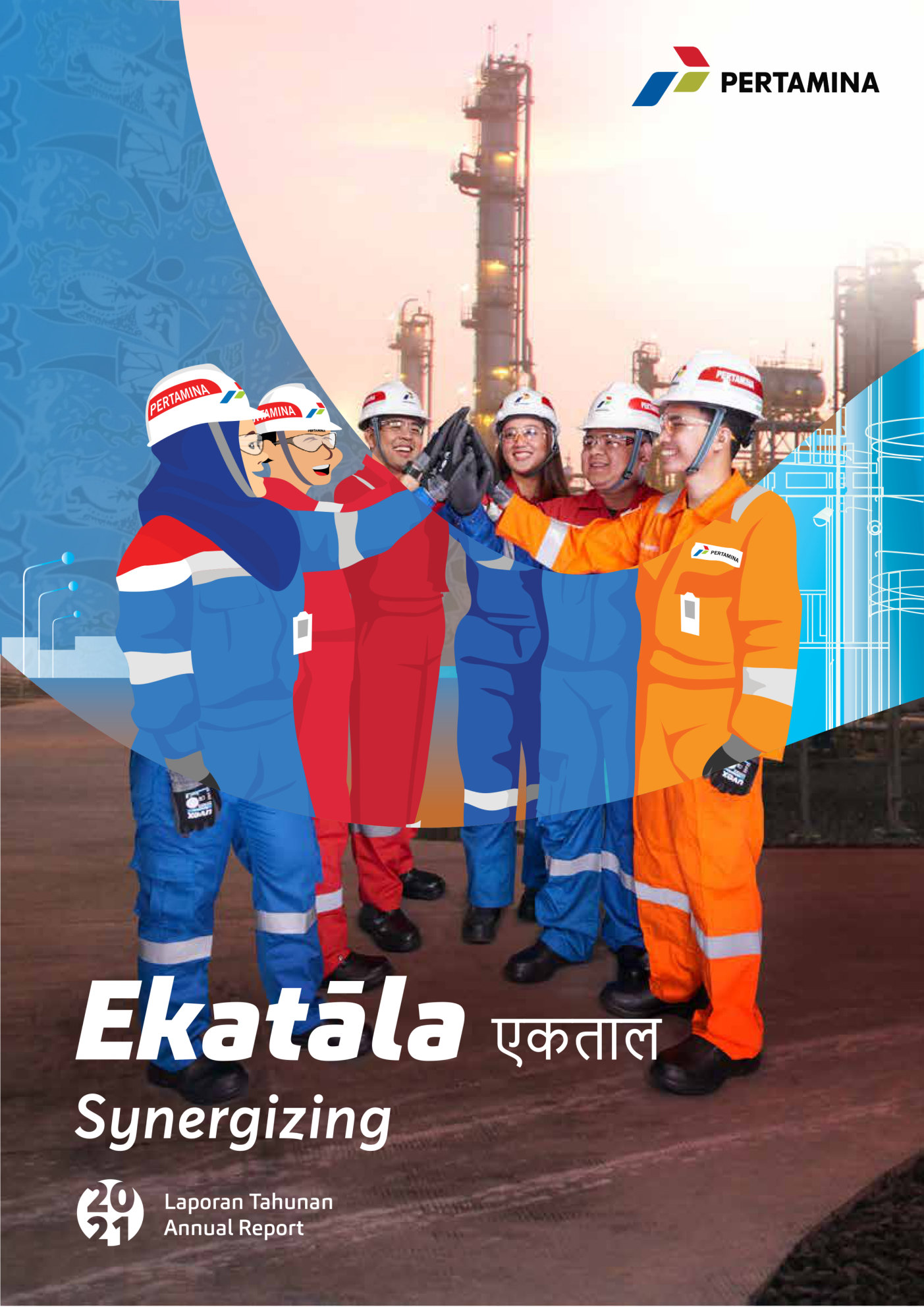 annual report awards, annual report competition, annual reports