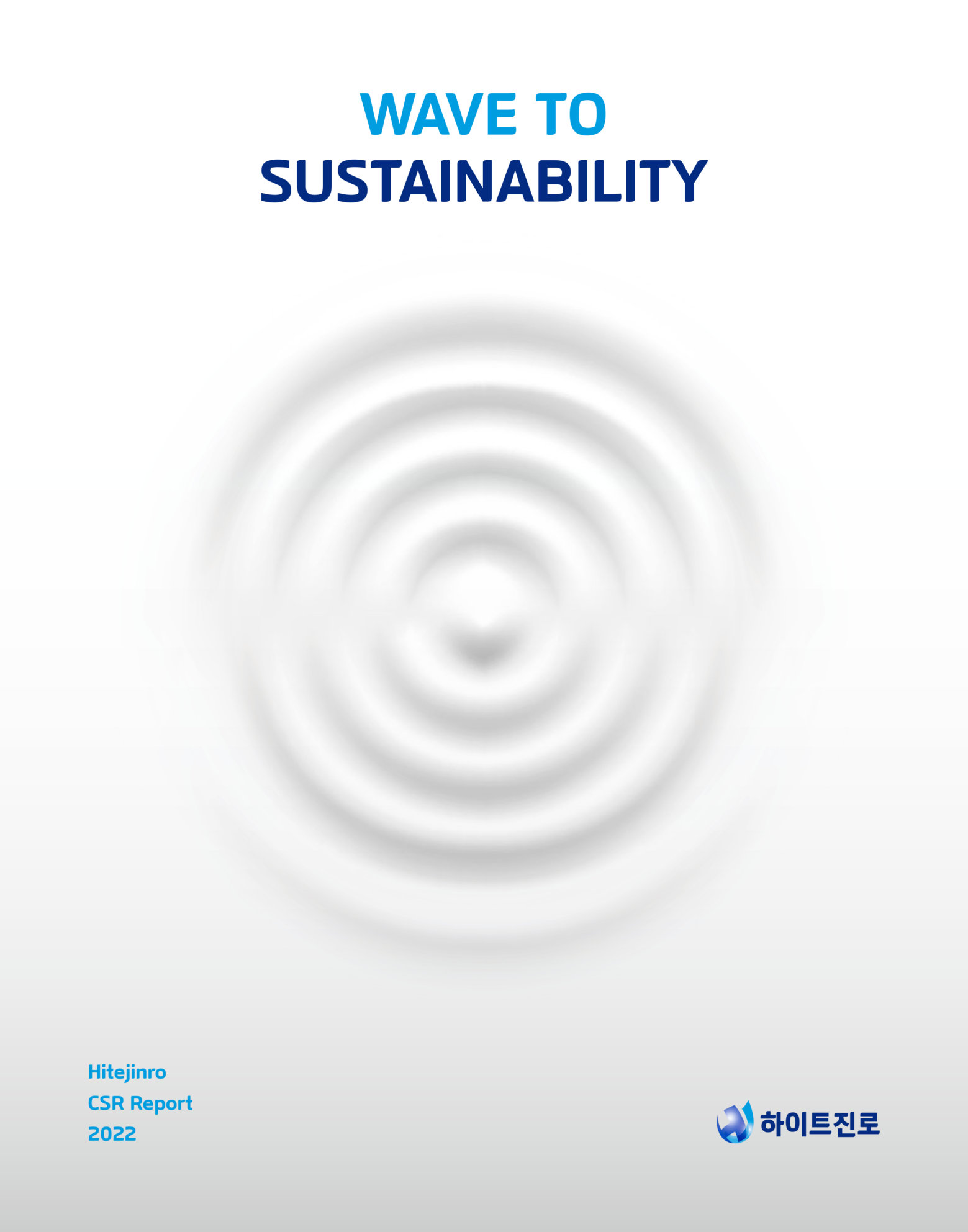 annual report awards, annual report competition, annual reports