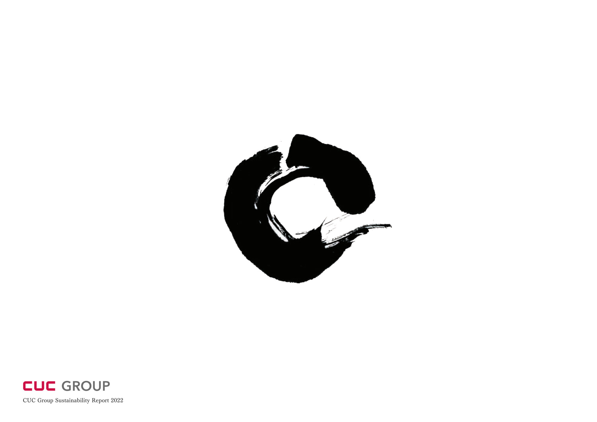 annual report awards, annual report competition, annual reports