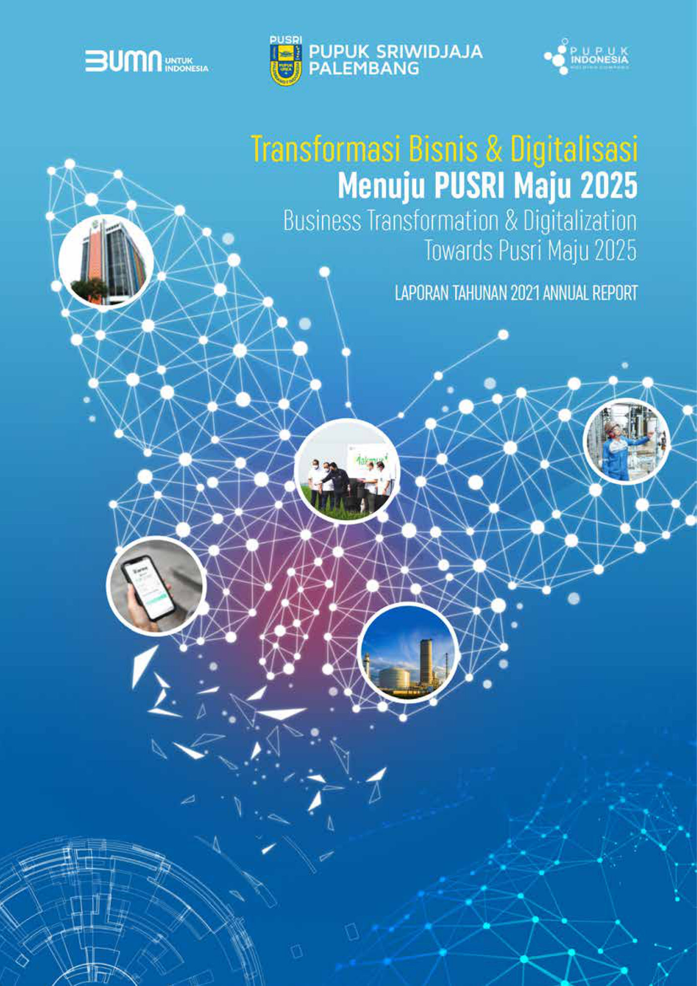 annual report awards, annual report competition, annual reports