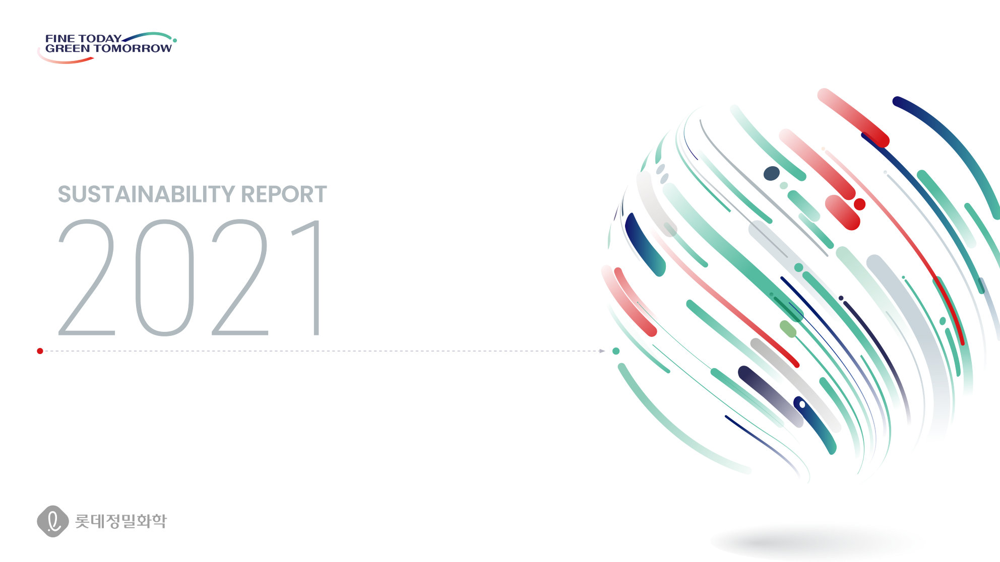 annual report awards, annual report competition, annual reports