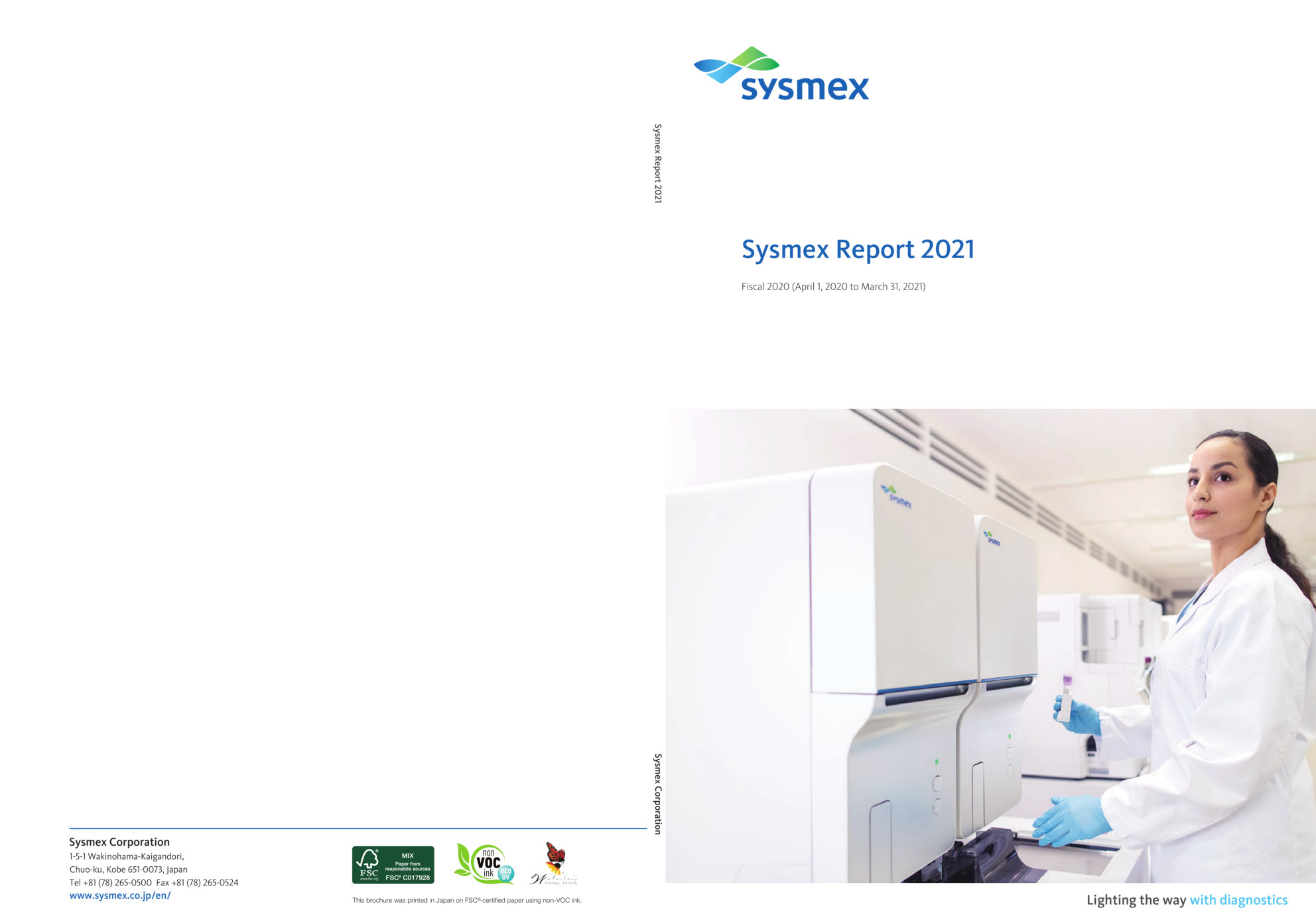 annual report awards, annual report competition, annual reports