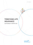 TONGYANG LIFE INSURANCE SUSTAINABILITY REPORT 2021