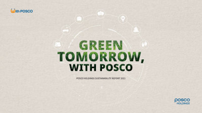 poco holdings/sustainability report