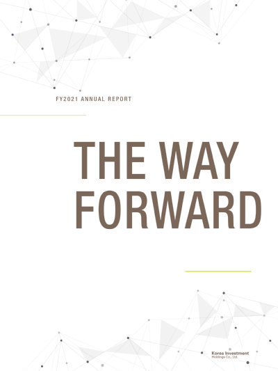 Korea Investment Holdings FY2021 Annual Report