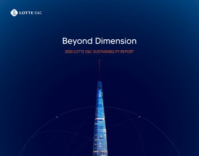 2022 LOTTE E&C Sustainability Report