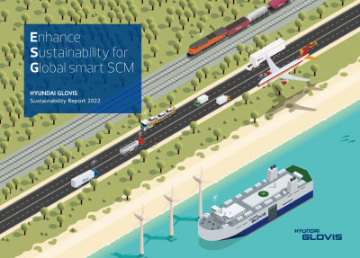 Hyundai Glovis Sustainbility Report 2022