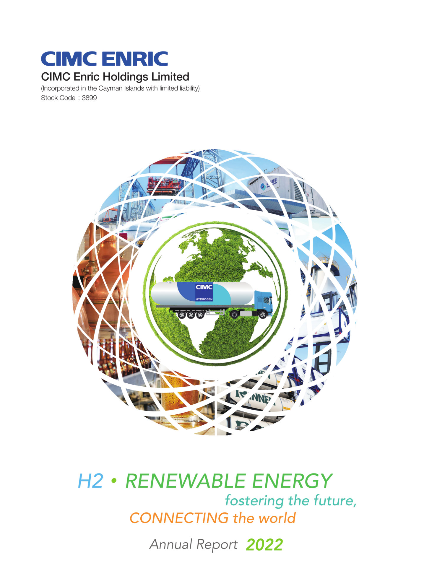 annual report awards, annual report competition, annual reports