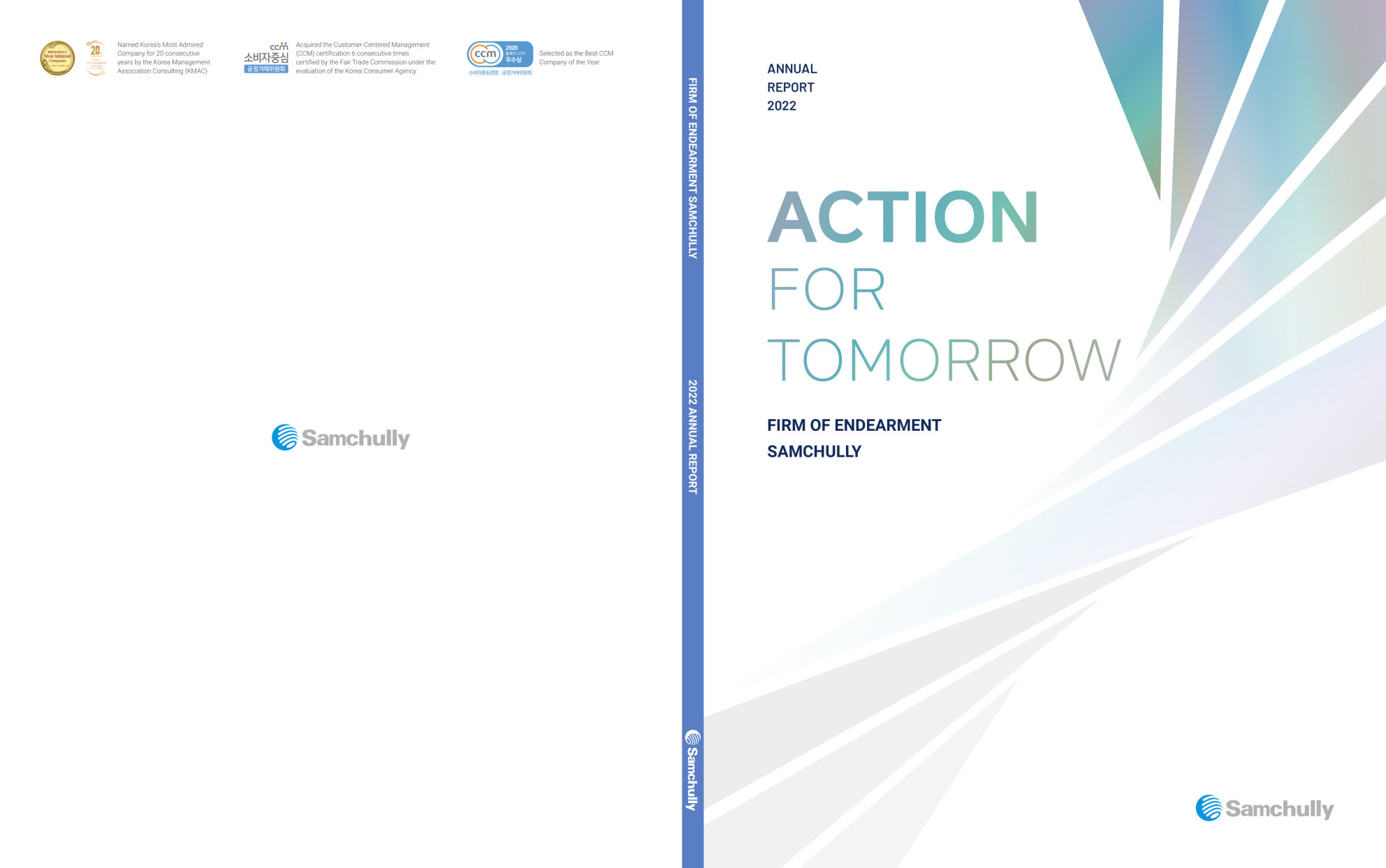 annual report awards, annual report competition, annual reports