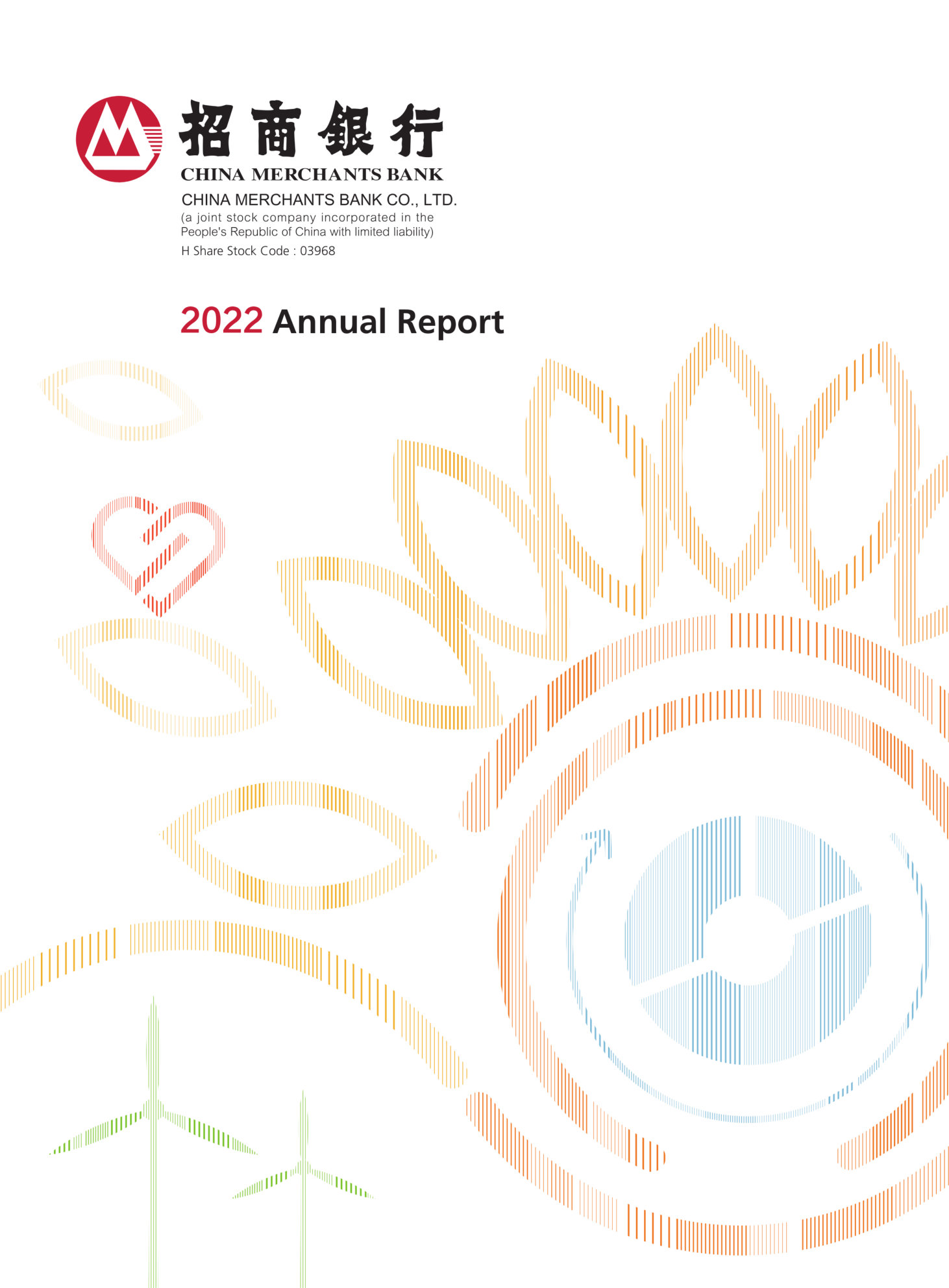 annual report awards, annual report competition, annual reports