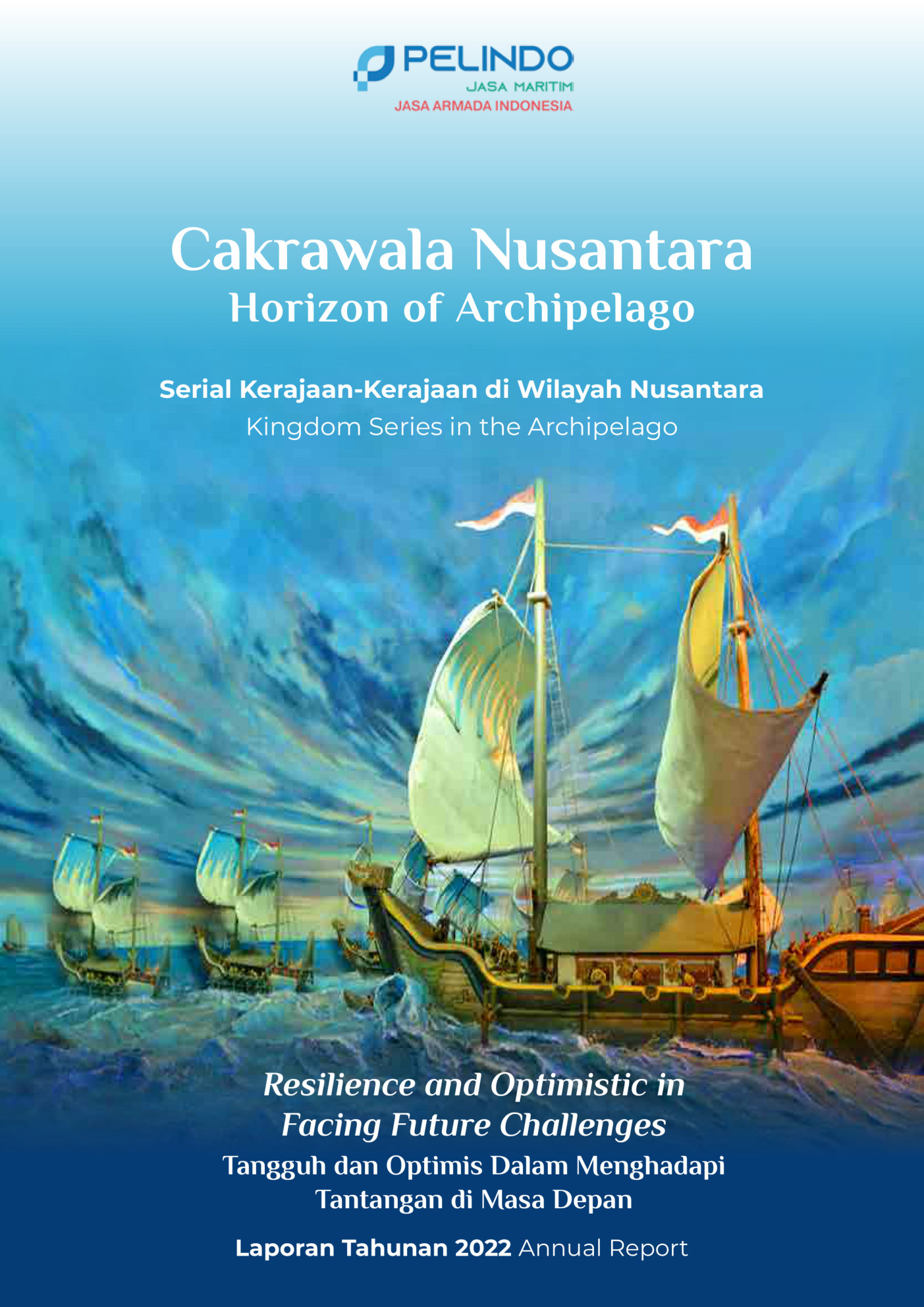 annual report awards, annual report competition, annual reports