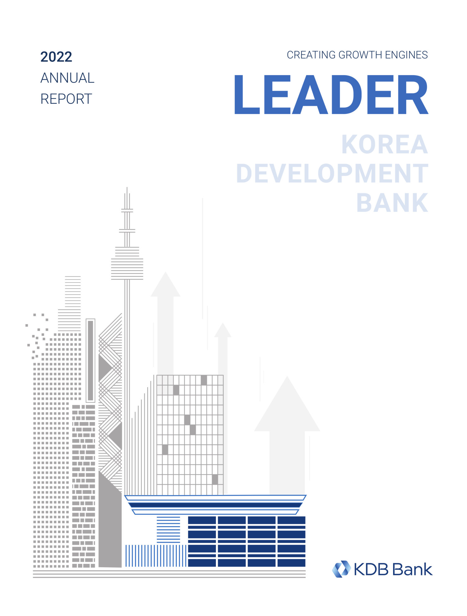 annual report awards, annual report competition, annual reports