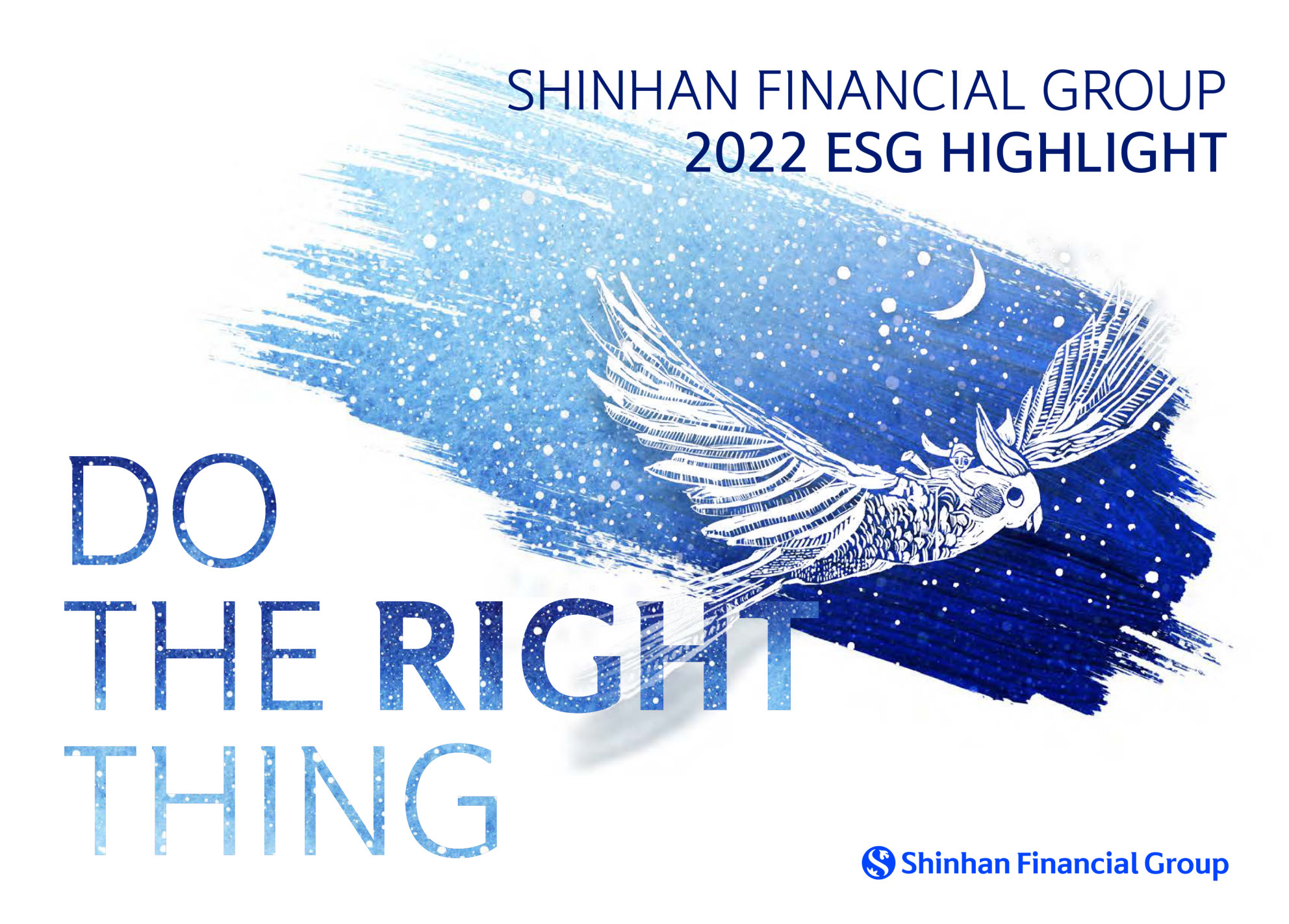 annual report awards, annual report competition, annual reports