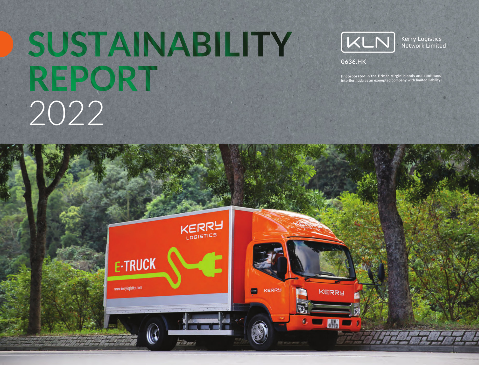 annual report awards, annual report competition, annual reports