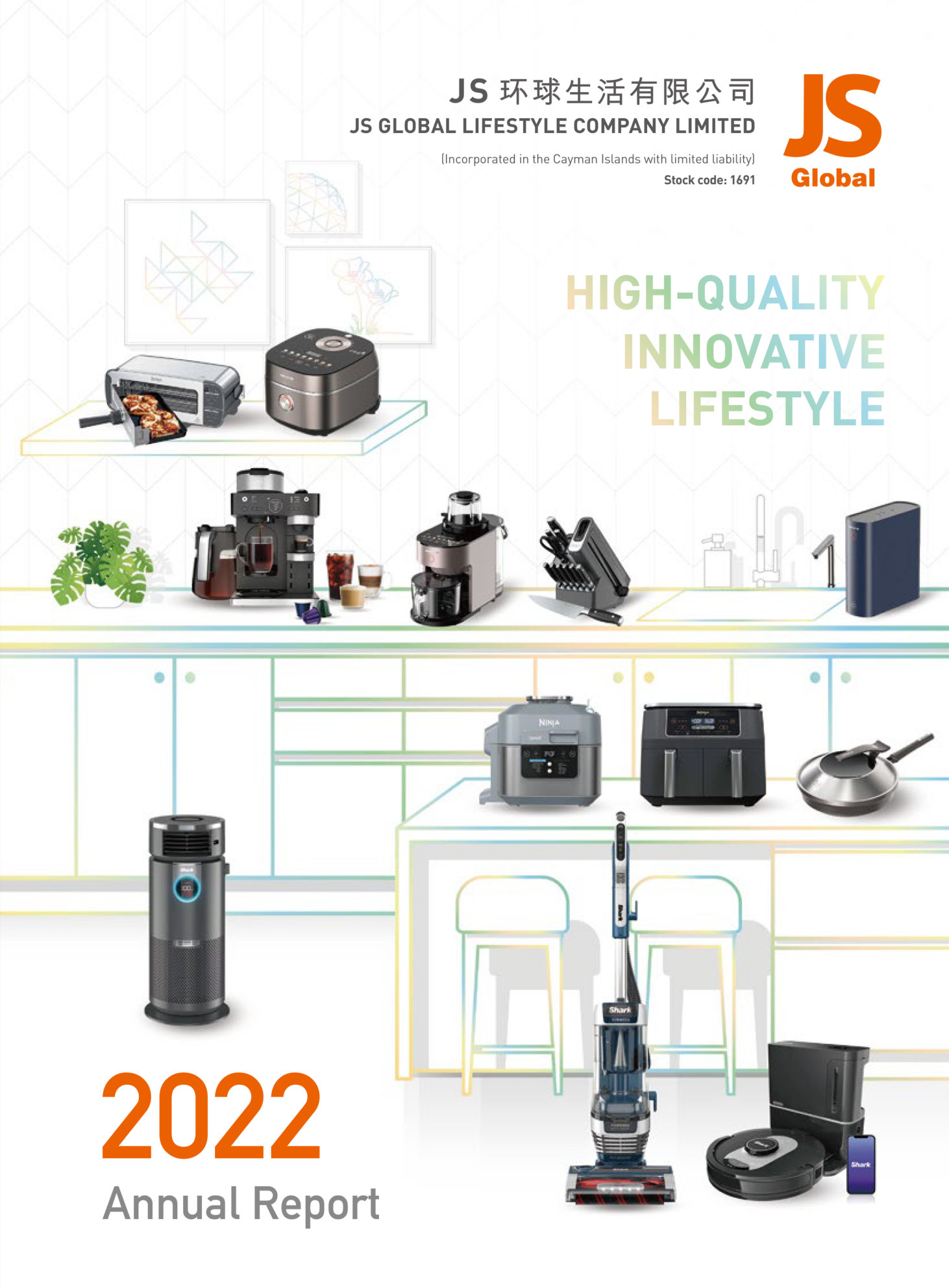 annual report awards, annual report competition, annual reports