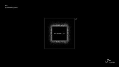 2022 SK square ESG Report 