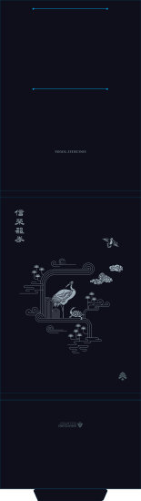 ????-Shinyoung Securities