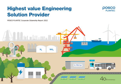 POSCO PLANTEC Corporate Citizenship Report 2022