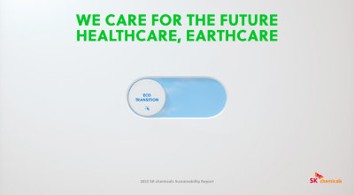 SK chemicals Sustainability Report