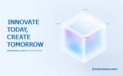 WOORI FINANCIAL GROUP ANNUAL REPORT 2022