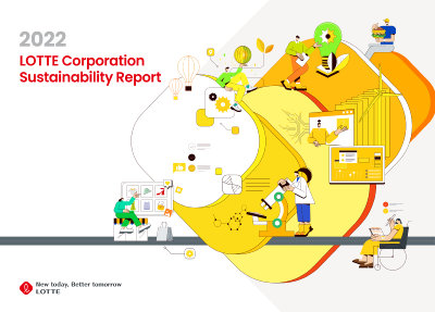 The 2022 LOTTE Corporation Sustainability Report