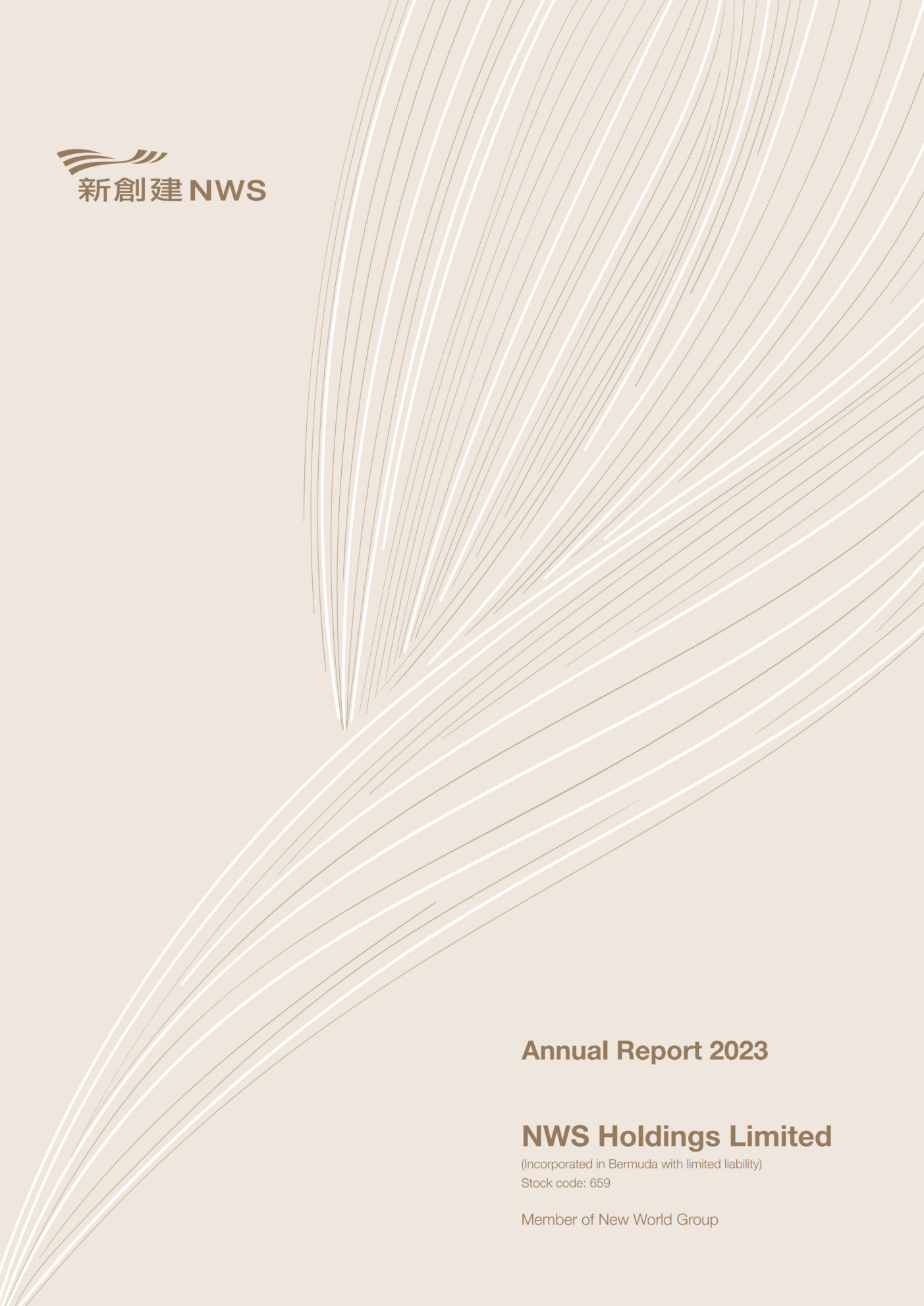 annual report awards, annual report competition, annual reports