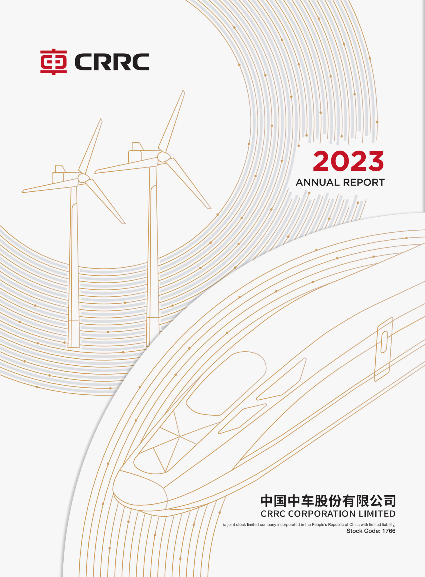 annual report awards, annual report competition, annual reports