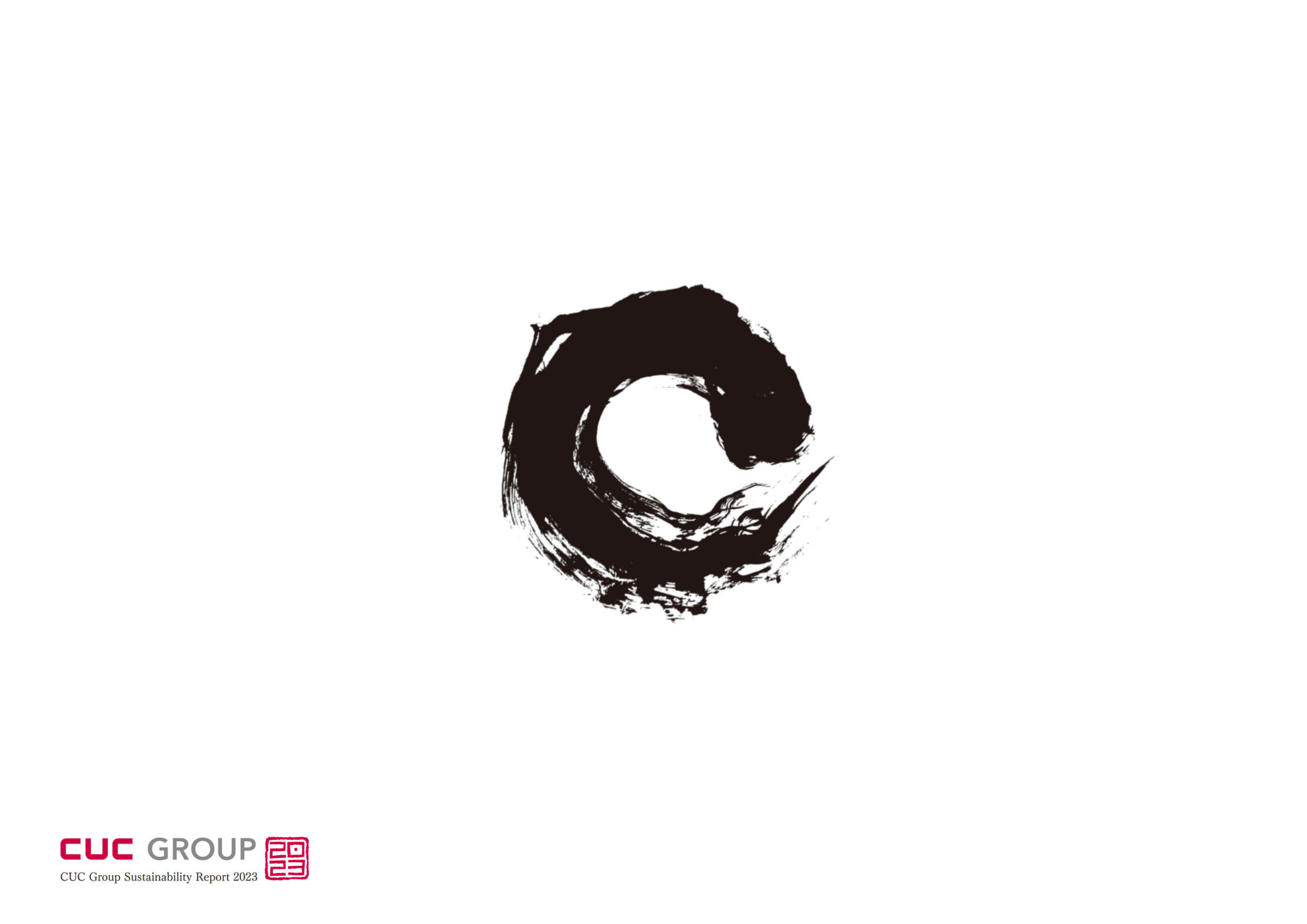 annual report awards, annual report competition, annual reports