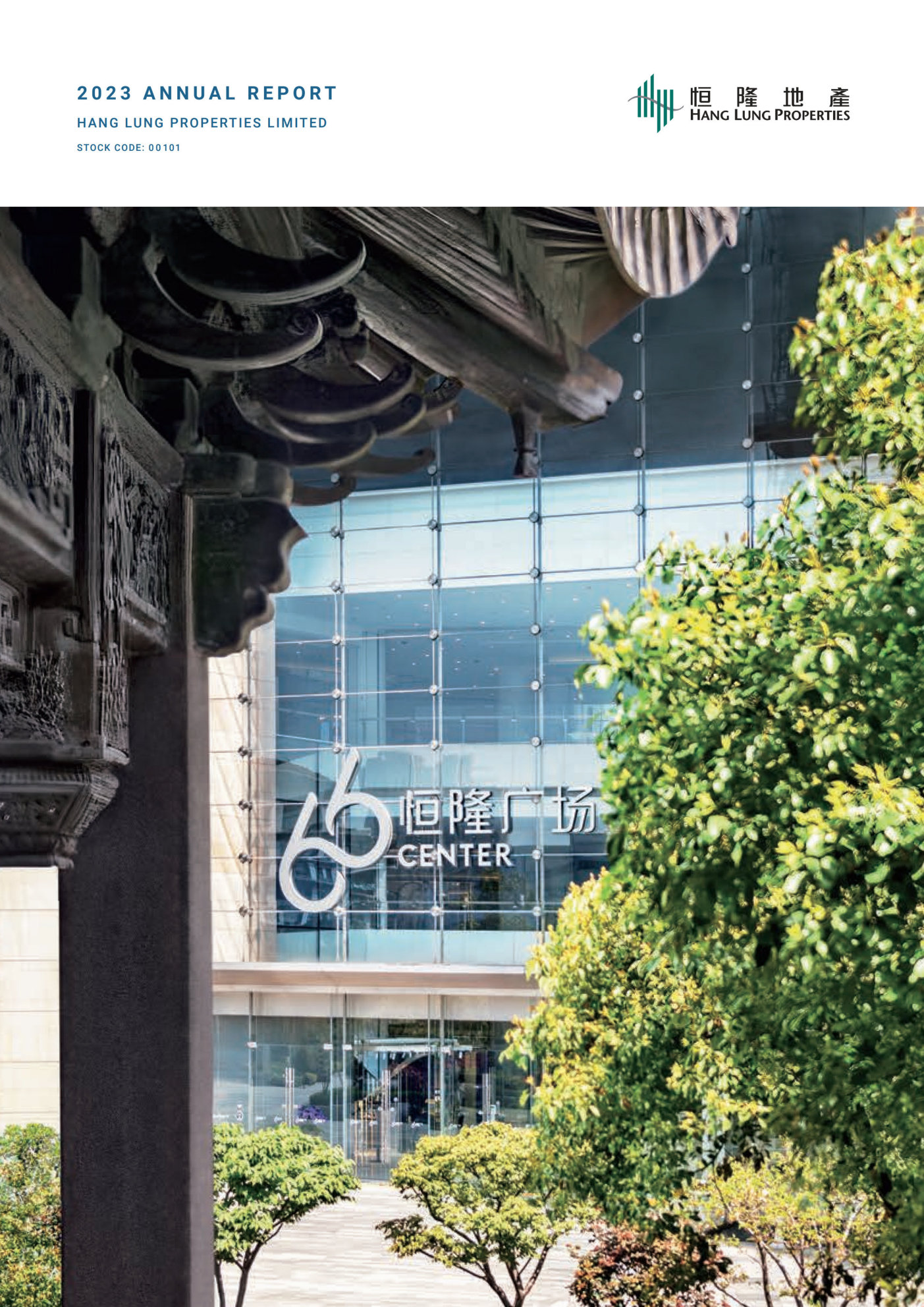 annual report awards, annual report competition, annual reports