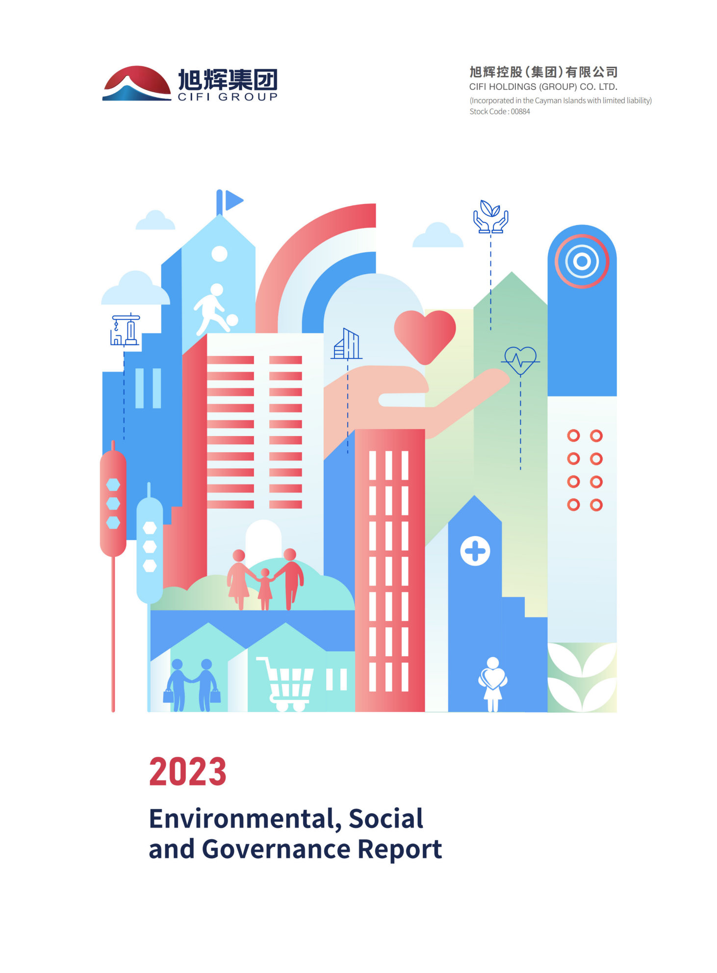 annual report awards, annual report competition, annual reports