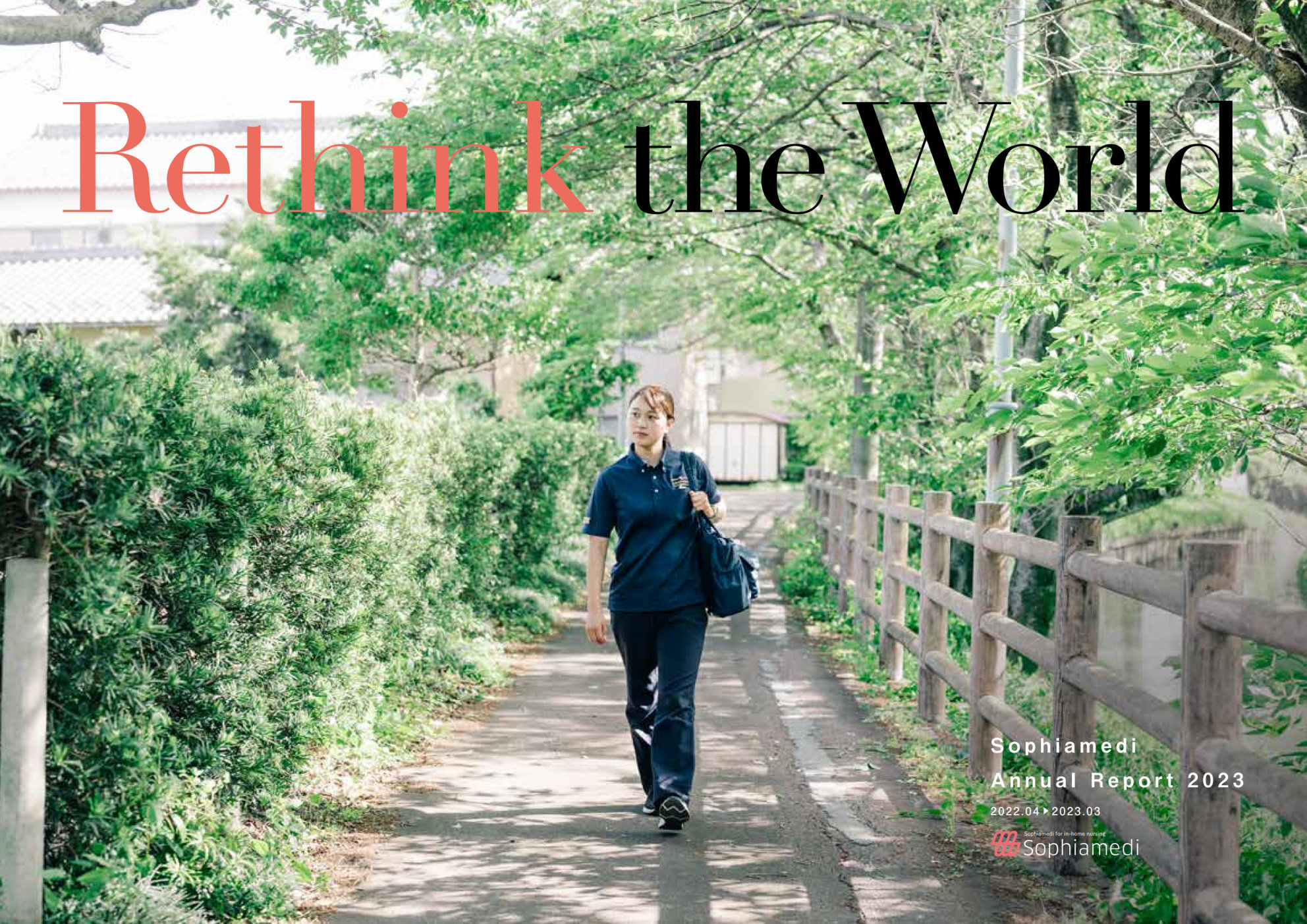 annual report awards, annual report competition, annual reports