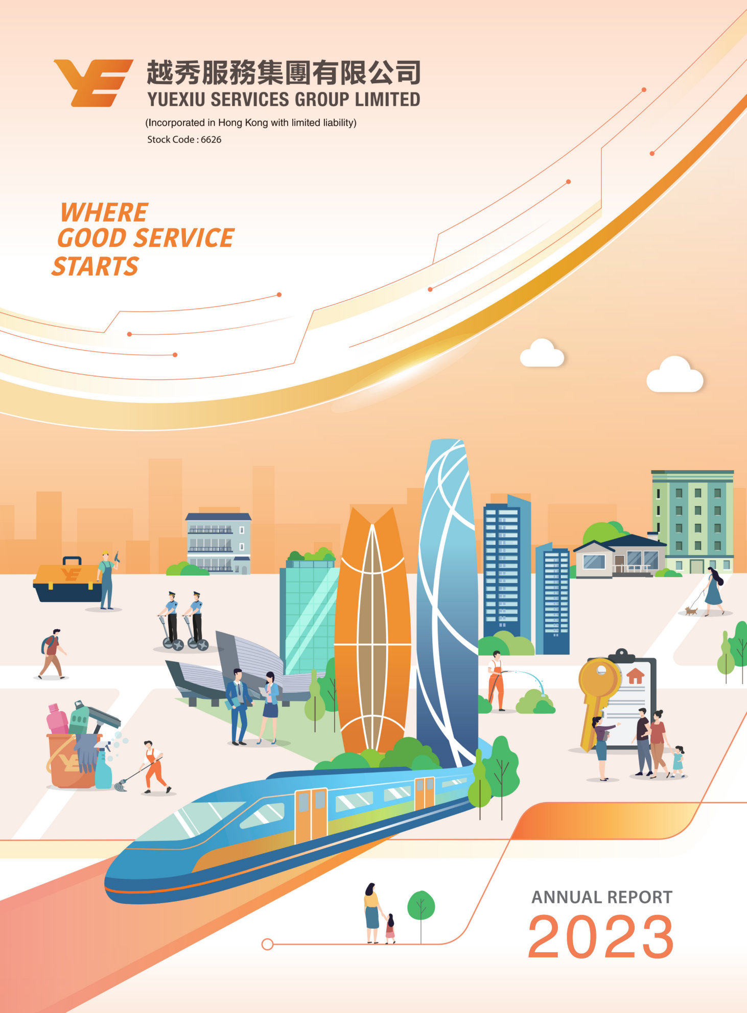 annual report awards, annual report competition, annual reports