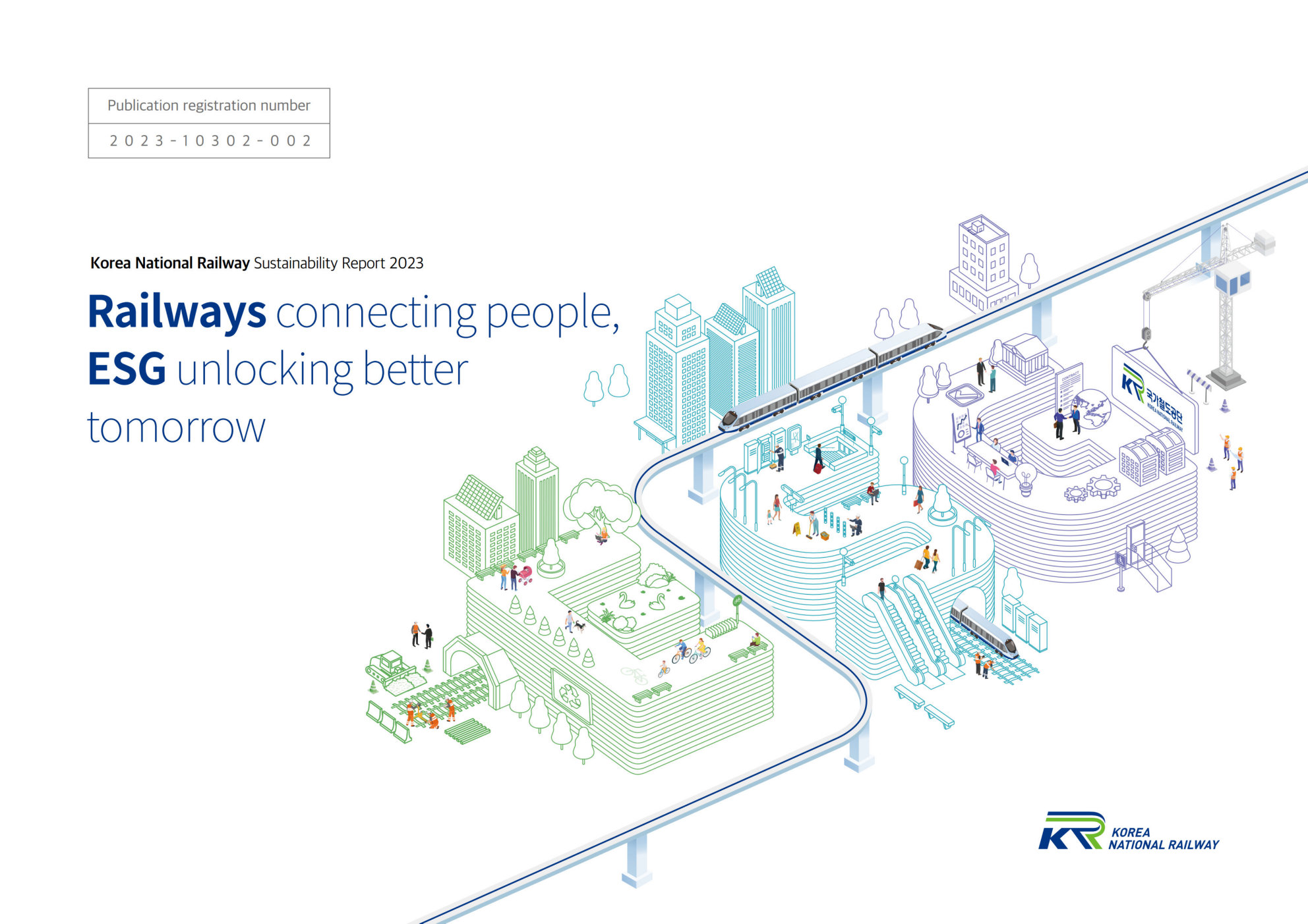 annual report awards, annual report competition, annual reports