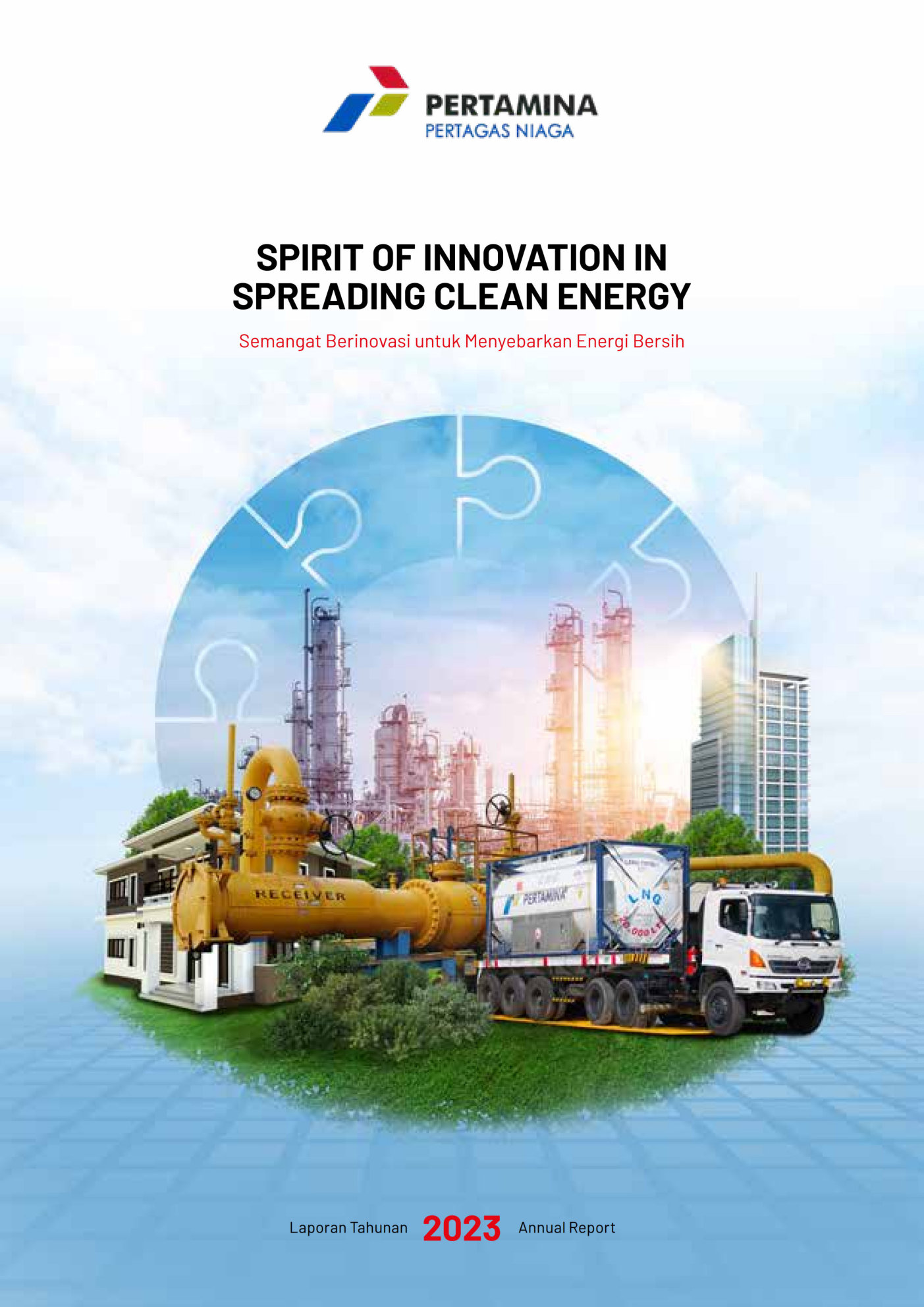 annual report awards, annual report competition, annual reports