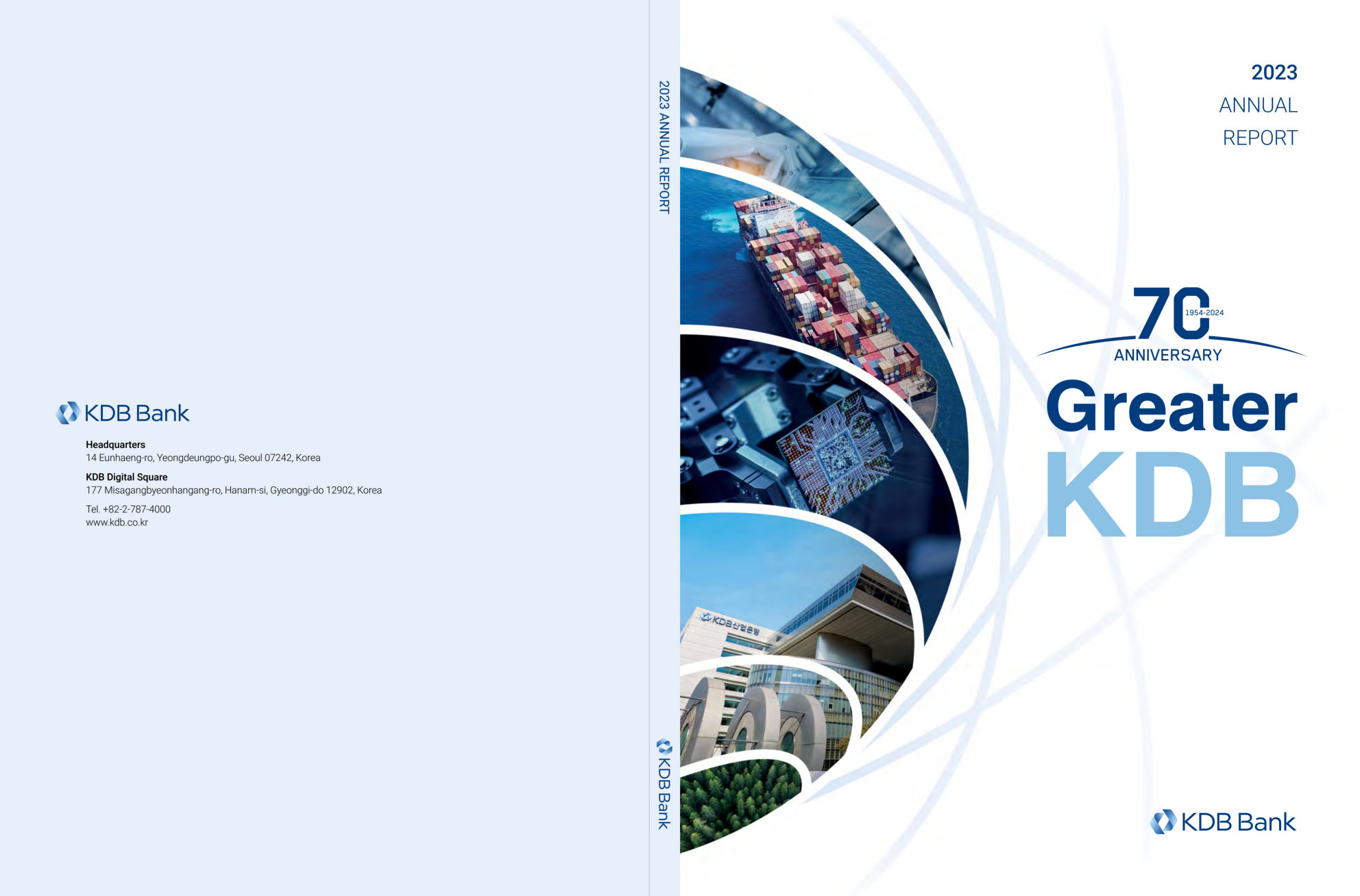 annual report awards, annual report competition, annual reports