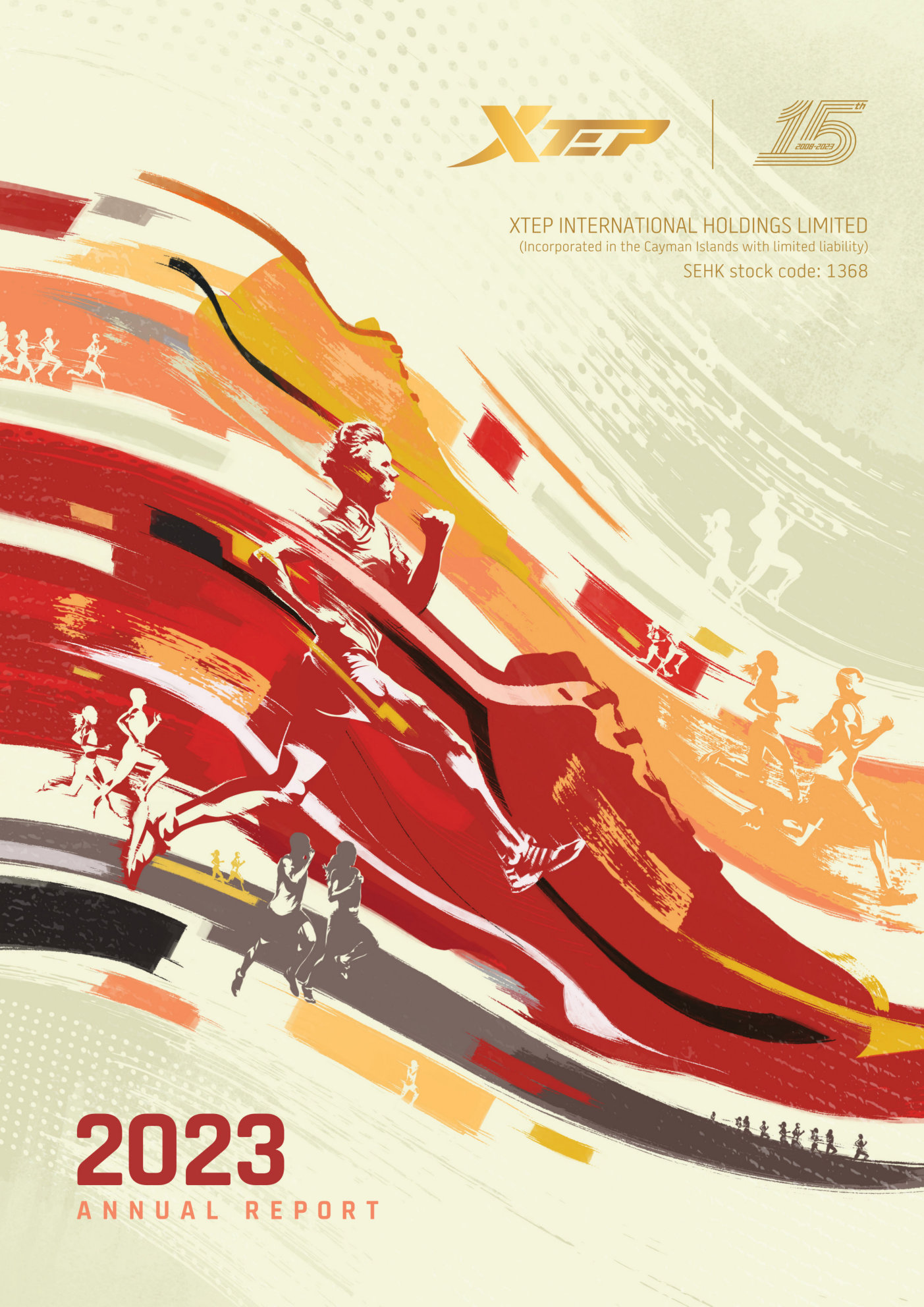 annual report awards, annual report competition, annual reports