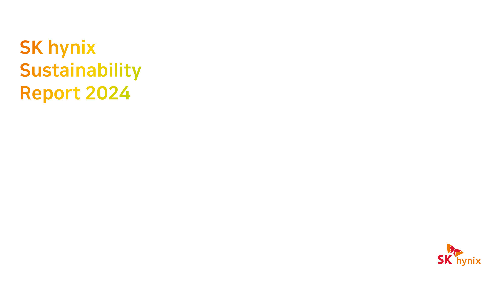 annual report awards, annual report competition, annual reports