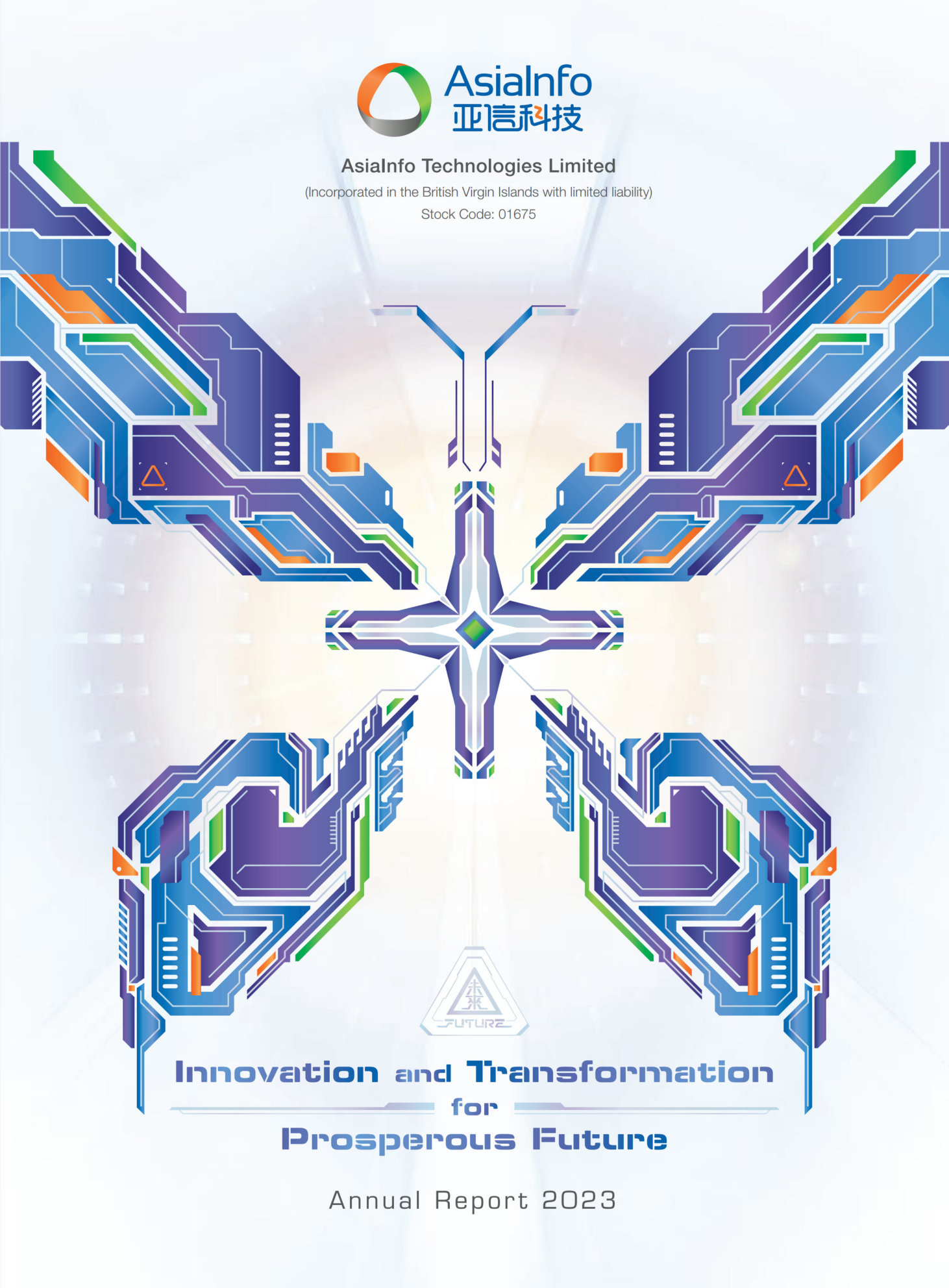 annual report awards, annual report competition, annual reports