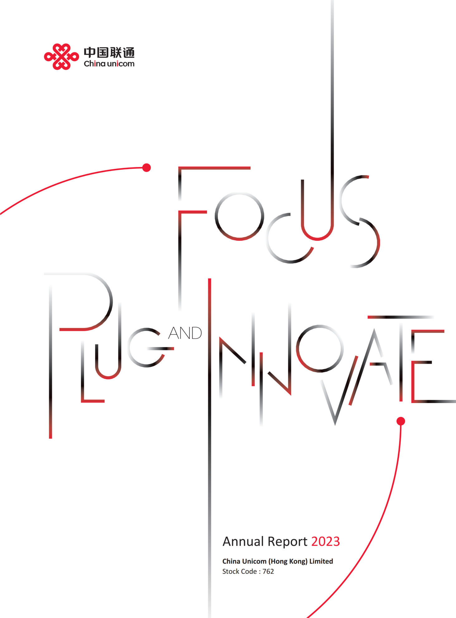 annual report awards, annual report competition, annual reports