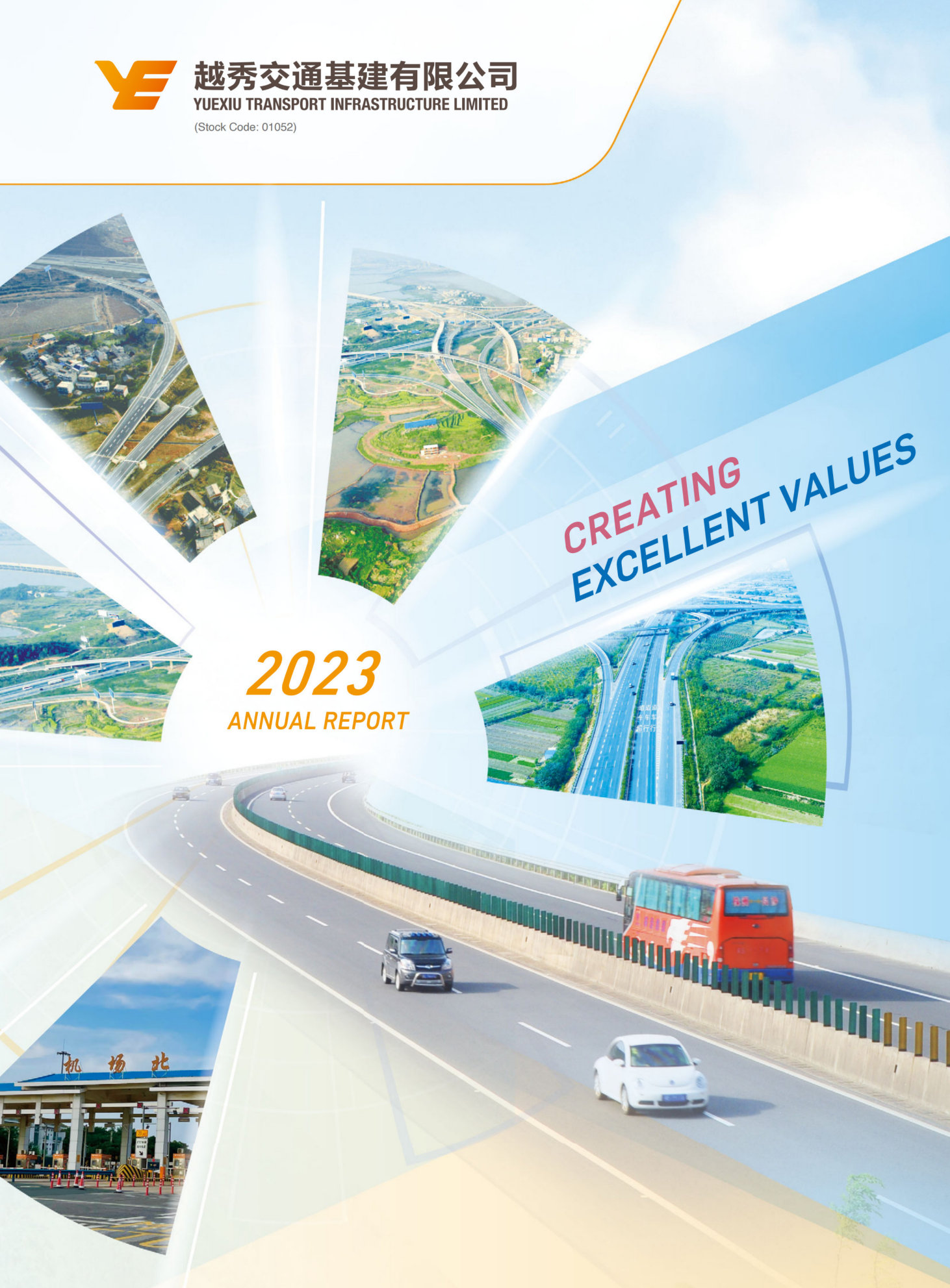 annual report awards, annual report competition, annual reports