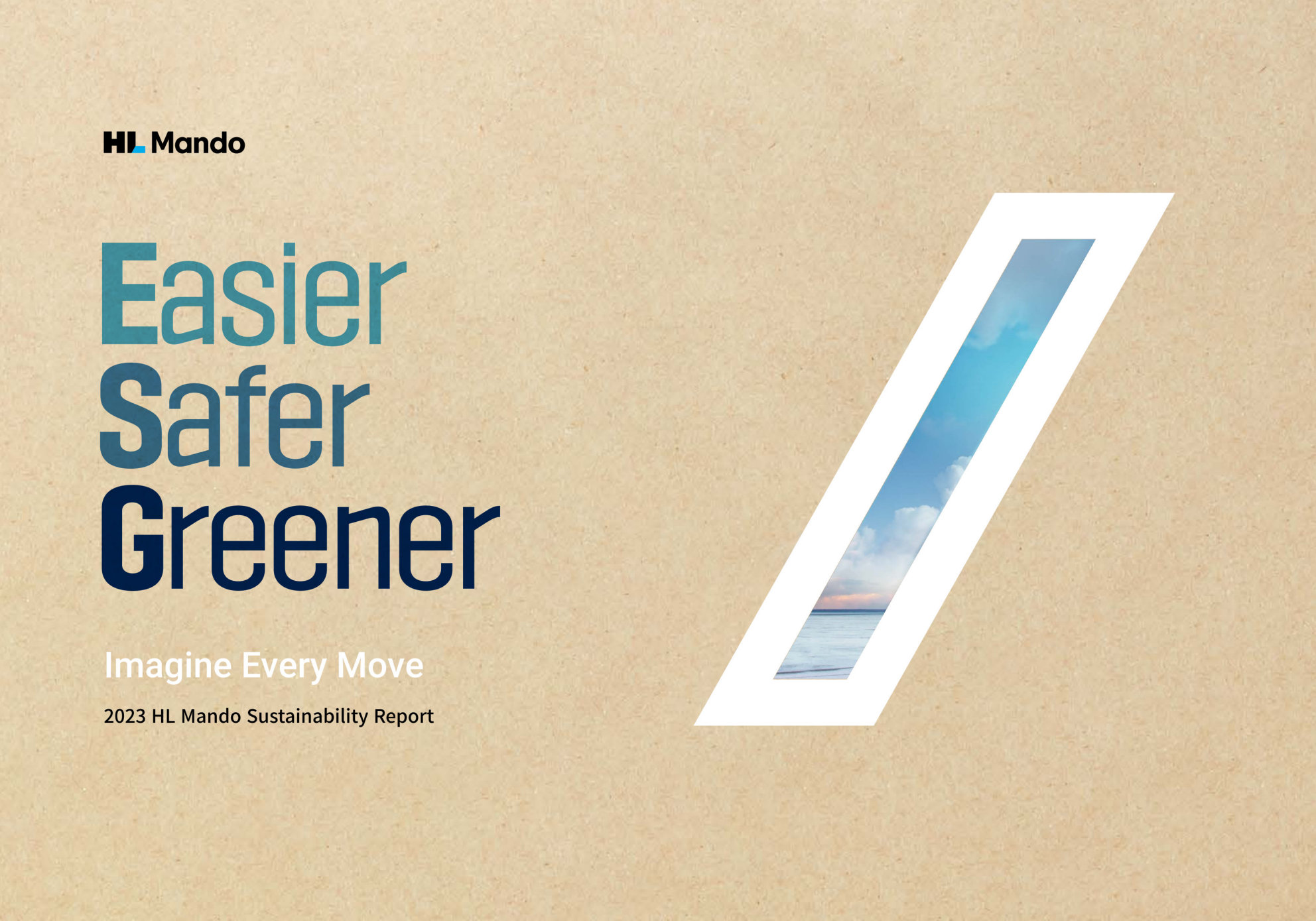 annual report awards, annual report competition, annual reports