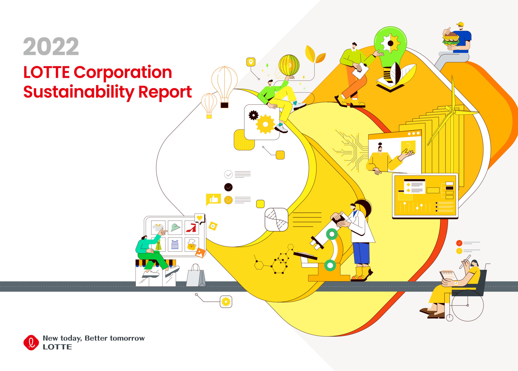 annual report awards, annual report competition, annual reports