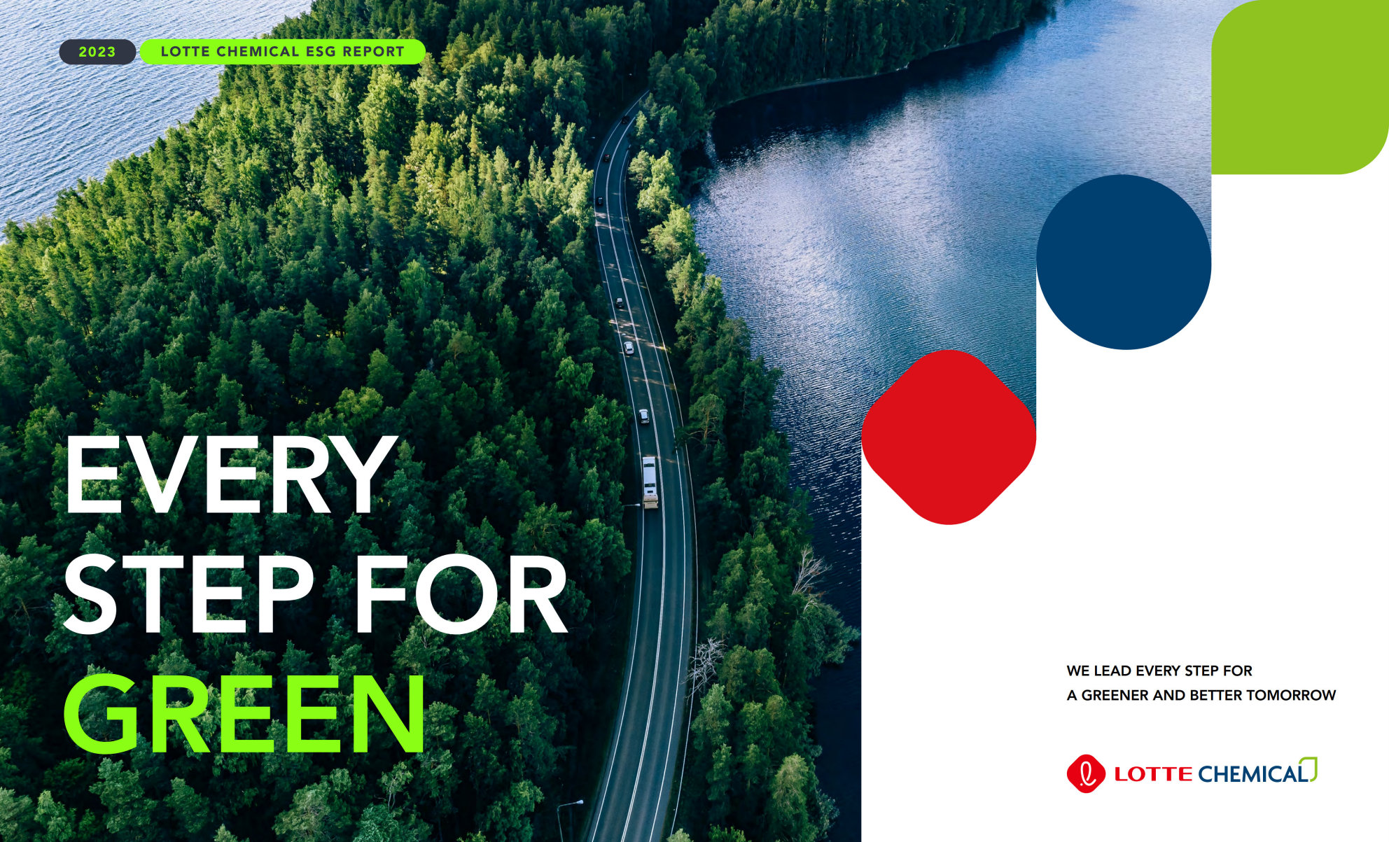 annual report awards, annual report competition, annual reports