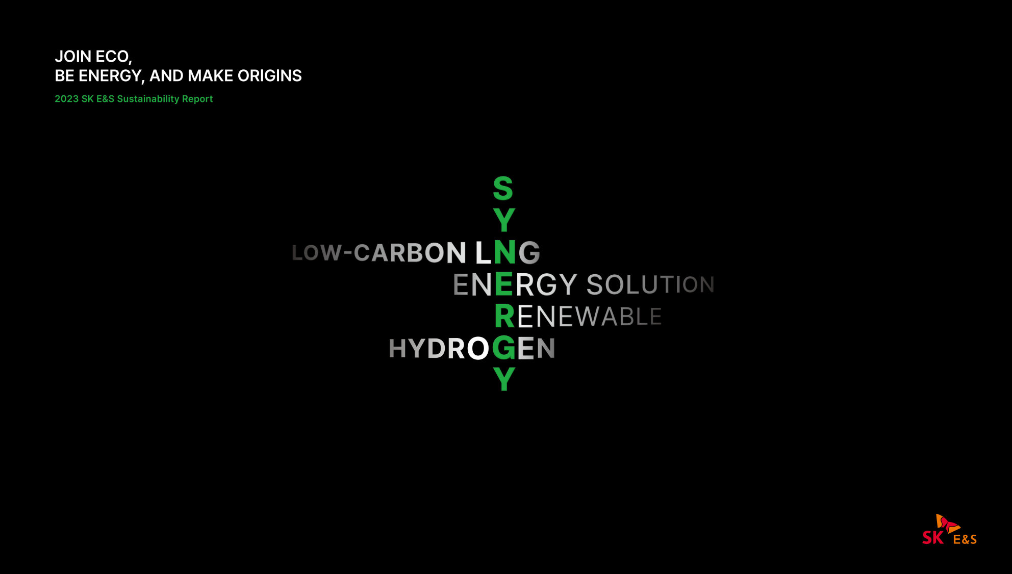 annual report awards, annual report competition, annual reports