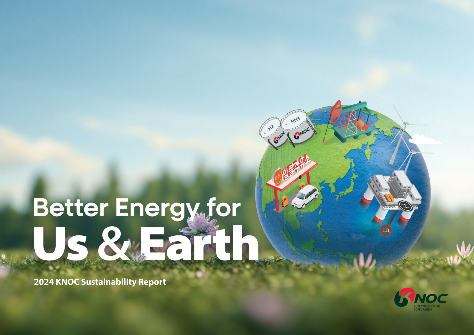 annual report awards, annual report competition, annual reports