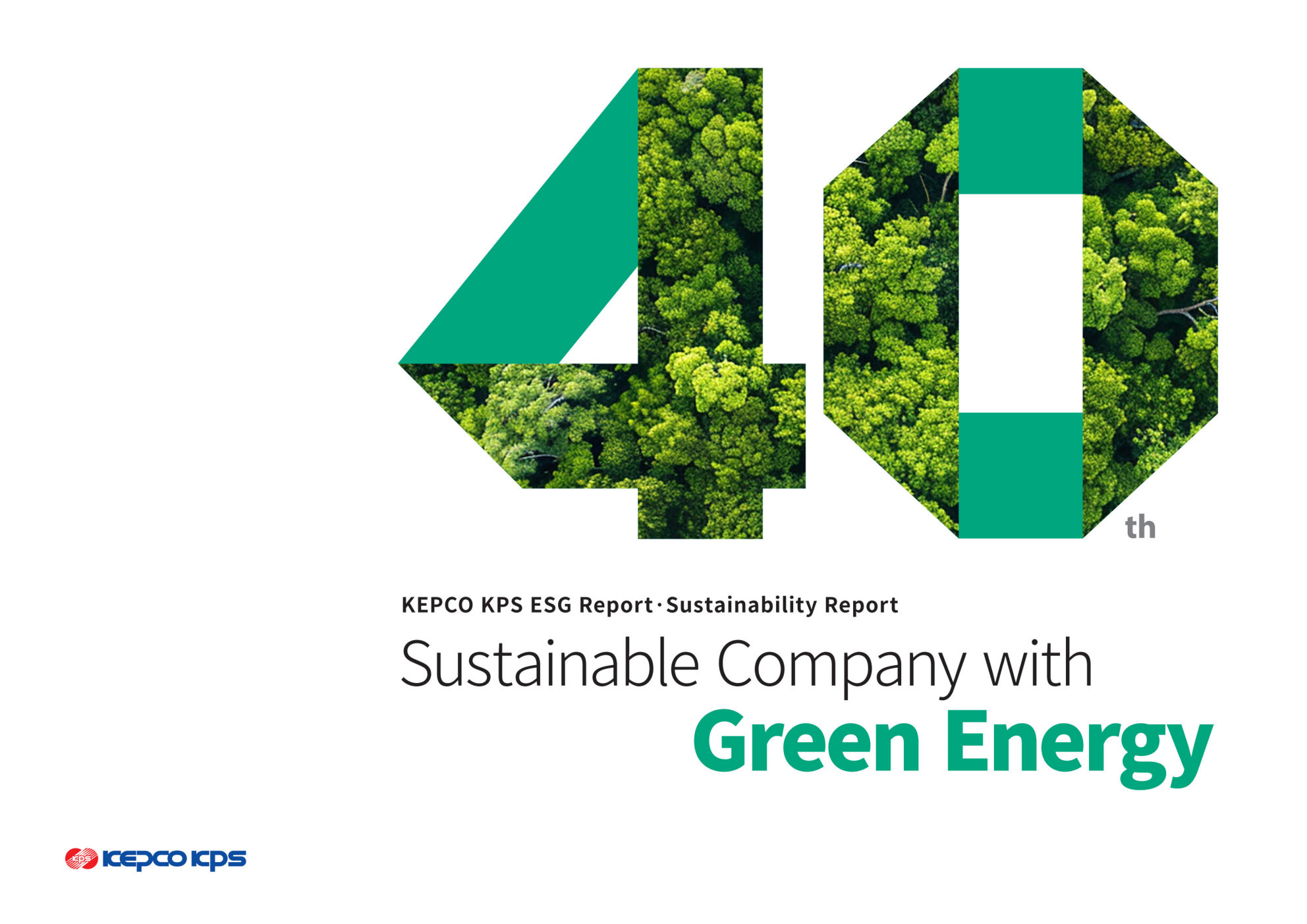 annual report awards, annual report competition, annual reports