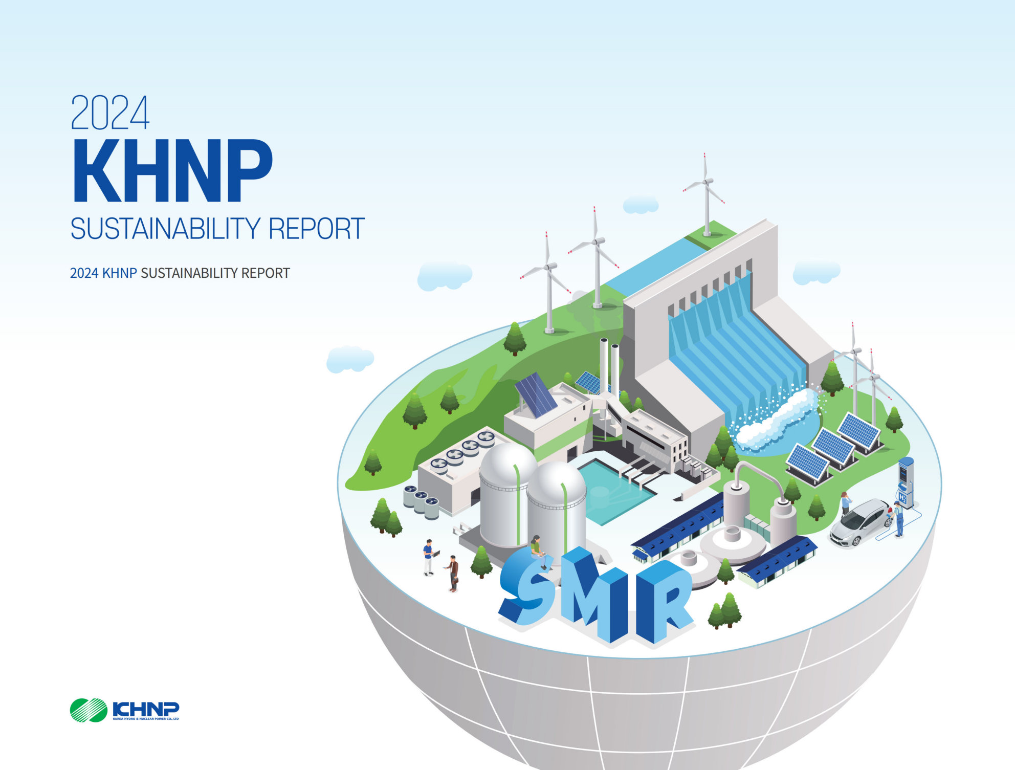 annual report awards, annual report competition, annual reports