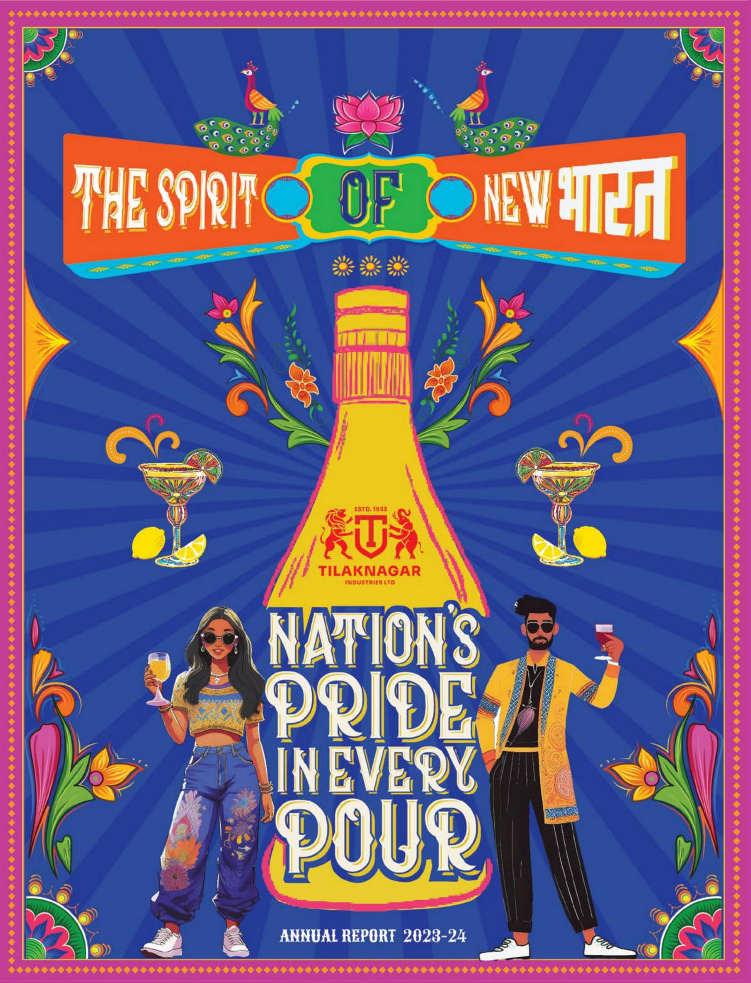 annual report awards, annual report competition, annual reports