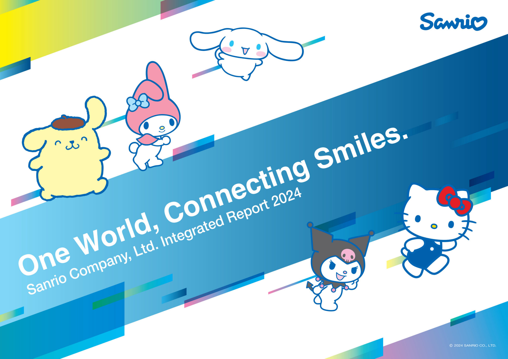 annual report awards, annual report competition, annual reports