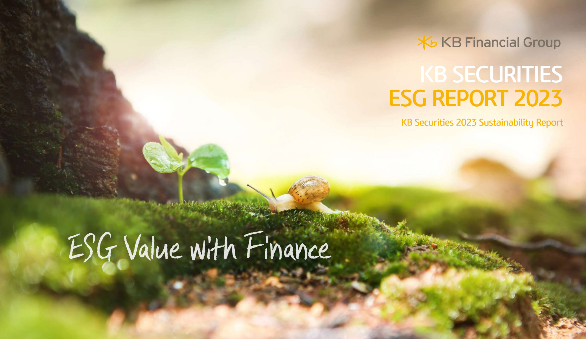 annual report awards, annual report competition, annual reports